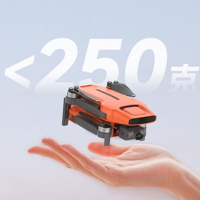 Rossa 2024 Fimi Mini 3 Rc Drone 250g 4k 60fps 3 Gimbal Camera Drone Motore senza spazzole 9km lunghe distanze Drone professionale giocattoli per bambini