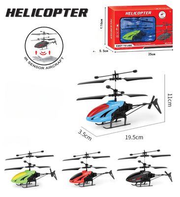 19X4X11 CM HUGTEC F370 Elicottero leggero per giocattoli con sensore gestuale con giroscopio
