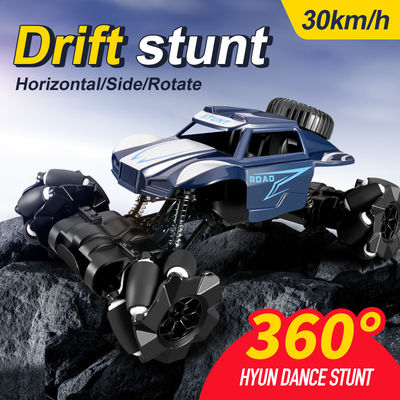 Operatore principiante Livello di abilità M1 Prodotto professionale Remote Control Rc Toy Car For Kids Con batteria del controllore di ricarica