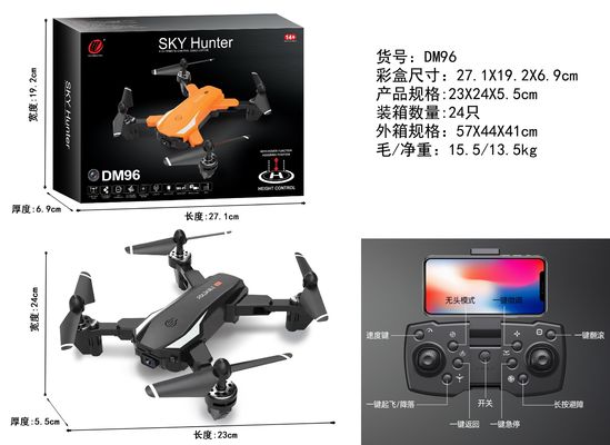 Dm96 Night Flight Drone With Led Long Flight Time Drone One-Key Takeoff/Landing Drone Video Capture Risoluzione nulla