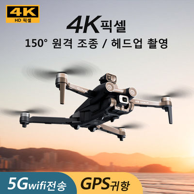 I8 Max 360 Laser Obstacle Avoidance Automatic Homing Remote Control Nero Motor Brushless Rc Drone Con Fotocamera 4k HD