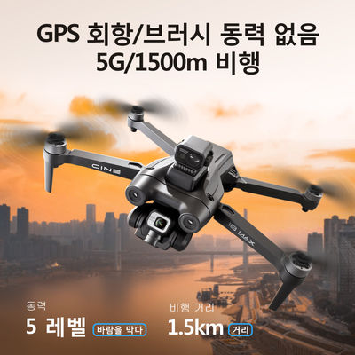 I8 Max 360 Laser Obstacle Avoidance Automatic Homing Remote Control Nero Motor Brushless Rc Drone Con Fotocamera 4k HD